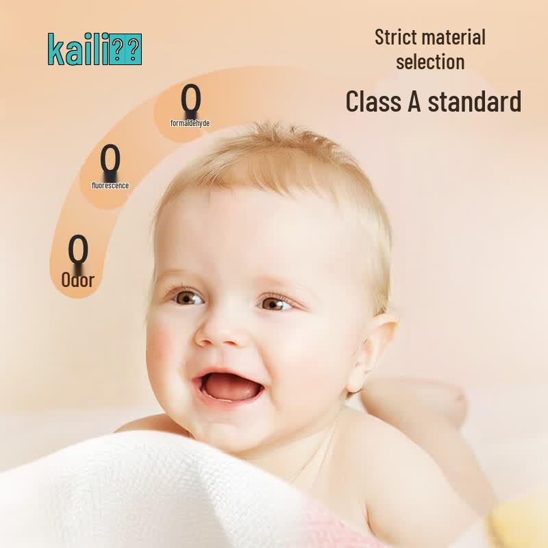 Kaili Baby 6-Layer Pure Cotton Gauze Towels (5-Pack)