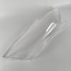 Fits Nissan Xima 16-18 Headlight Cover - Front Transparent Lampshade