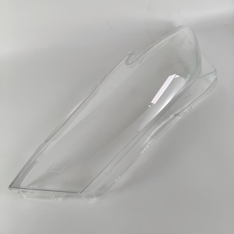 Fits Nissan Xima 16-18 Headlight Cover - Front Transparent Lampshade