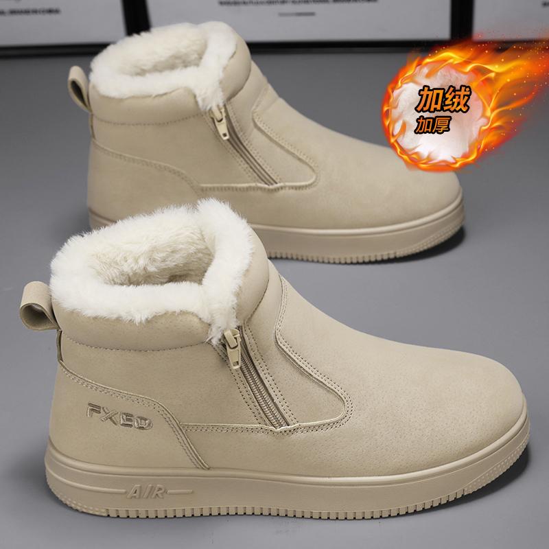 Men's Boots Autumn and Winter Plush Warm Snow Boots Outdoor Fashion Versatile Comfortable Non-slip Male Cotton Boots with Zipper