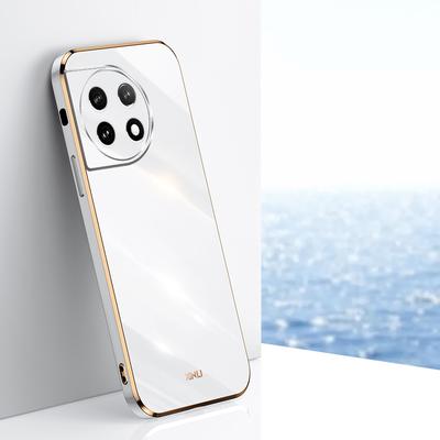 Etui do telefonów – Etui bumper