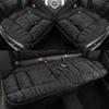 Graphene Heated Car Seat Cushion, USB Electric, Universal Winter Plush, 5V/12V.