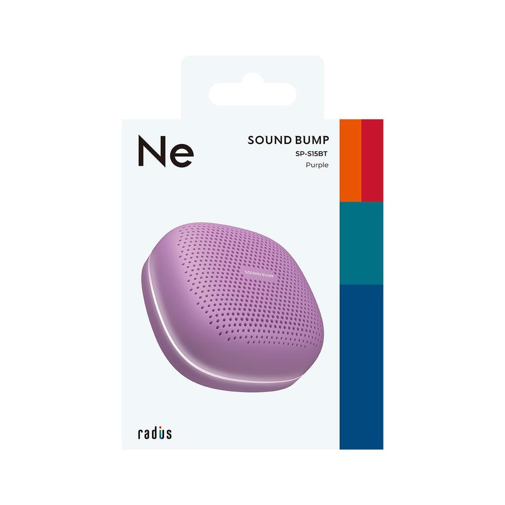 Radius SOUND BUMP: Portable Bluetooth Speaker with microSD Card Support, Wide FM, and IPX5 Waterproofing, SP-S15BTP (Purple)