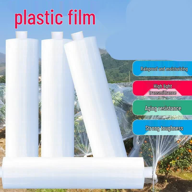 Thickened Transparent PE Packaging Film