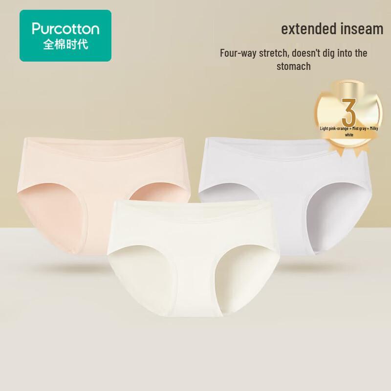 PurCotton Women s Low-Rise Anti-bacterial Maternity Briefs XL
