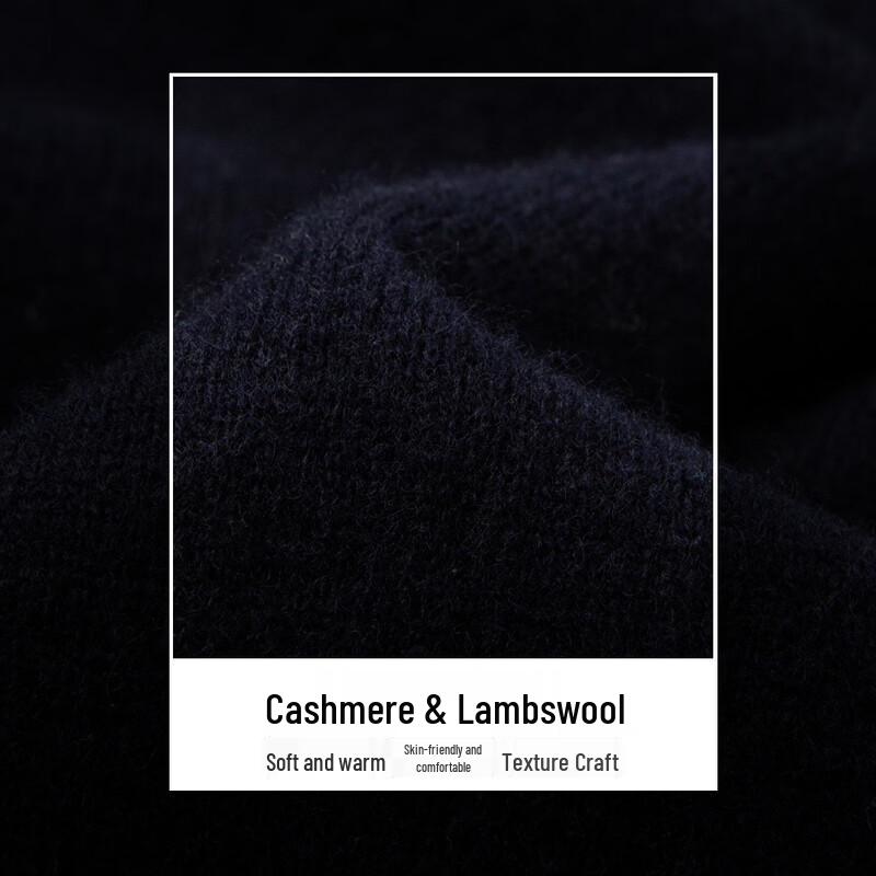 DAISHU Herren Kaschmir Lammwolle Pullover mit Kragen