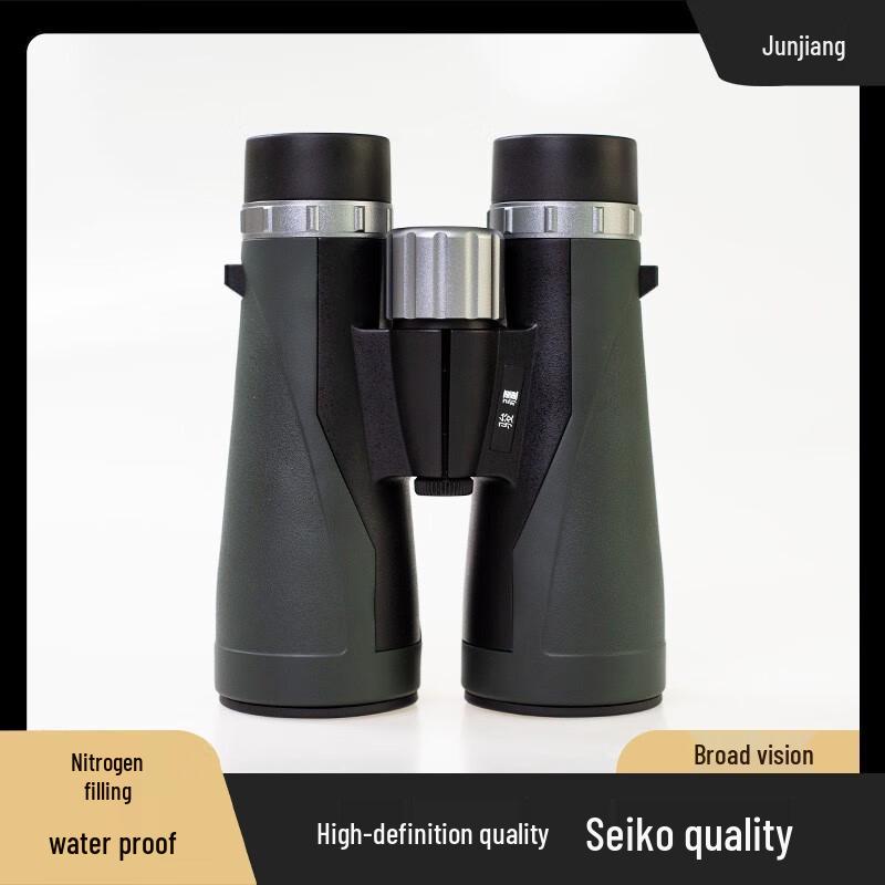 

Junjiang XH1050ED 10x50 Fixed Magnification ED Lens Binoculars