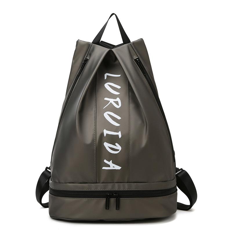 Swimming fitness bag women's wet and dry separation independent shoe compartment beach sports equipment backpack men's swimsuit storage bag portable