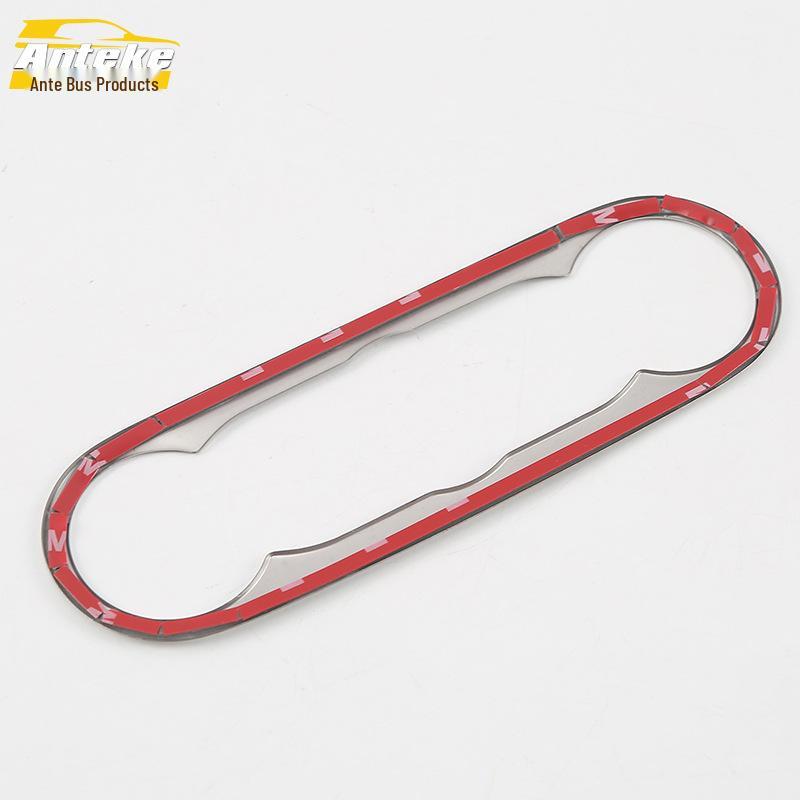 Dekorativer Aufkleber mit Drehknopf für die Mittelkonsoleneinstellung von Buick (Passend für 18 Modelle)