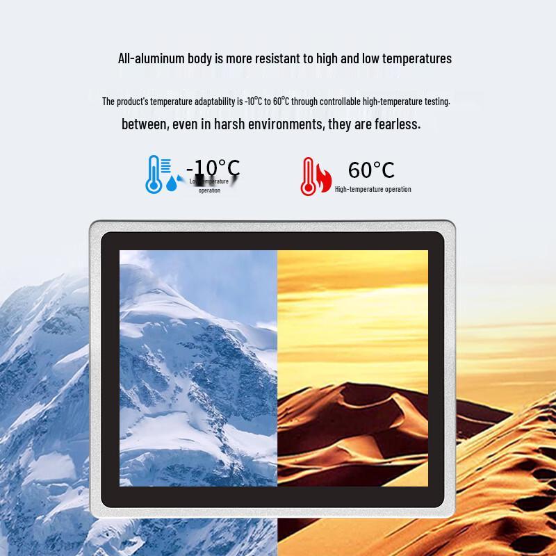 13.3-inch Capacitive Touch Industrial Panel PC CN Plug (adapter Included)