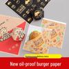 Disposable Oil-Proof Triangle Hamburger Paper Bags
