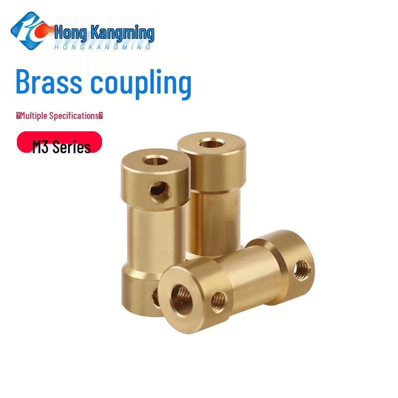 Brass Shaft Coupling Connector for Transmission (2-5mm)