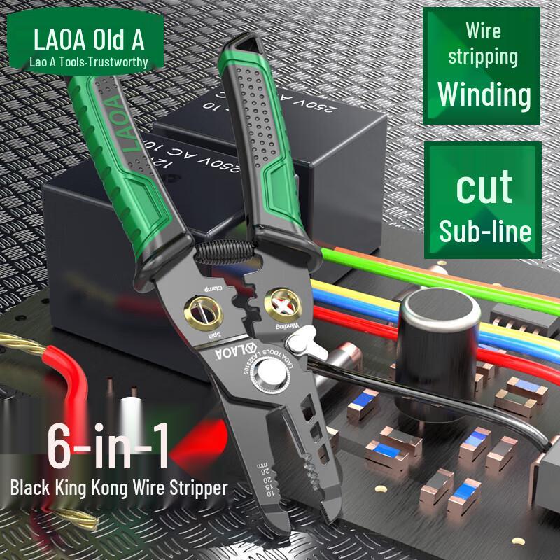 LAOA LA323106 6-in-1 Multi-function Wire Stripper
