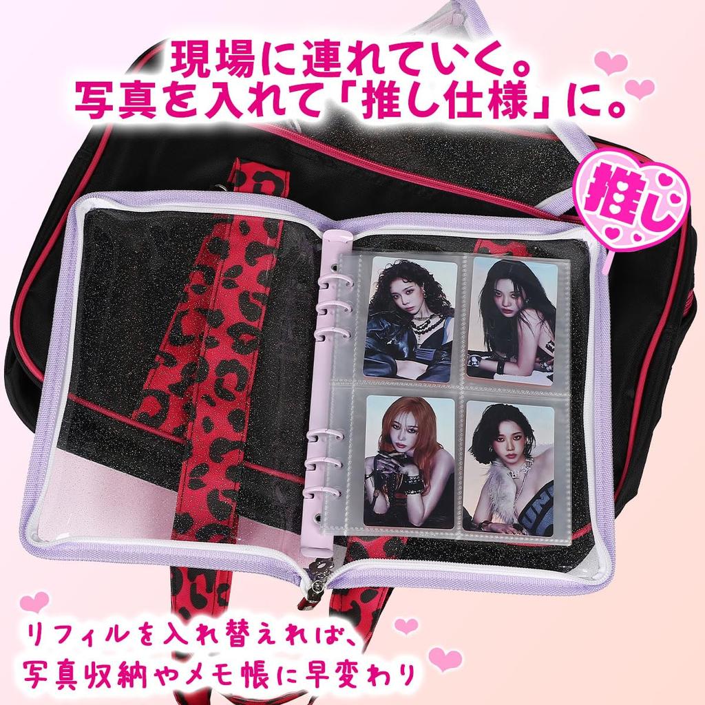 Oshikatsu Trading Card A5 Large Capacity Includes 10 Zippered Clear Easy To Sparkly Card Case for Organizing Your Collection File, Size, Storage,