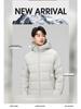 2025 A/W Men's Hooded Down Jacket: White Duck Down, Zipper Pockets, Warm, High Loft, Windproof.