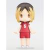Good Smile Haikyuu Kozume Kenma Action Figure