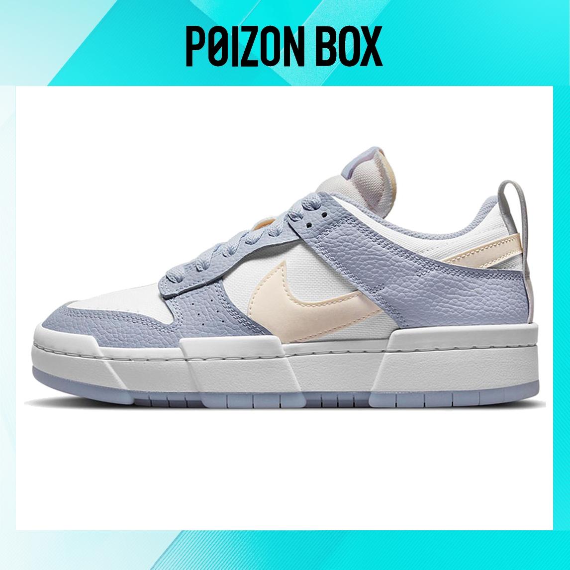 

Nike Dunk Low Disrupt Summit White Ghost (W)