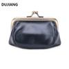Retro Mini Genuine Leather Clasp Coin Purse & Earphone Bag