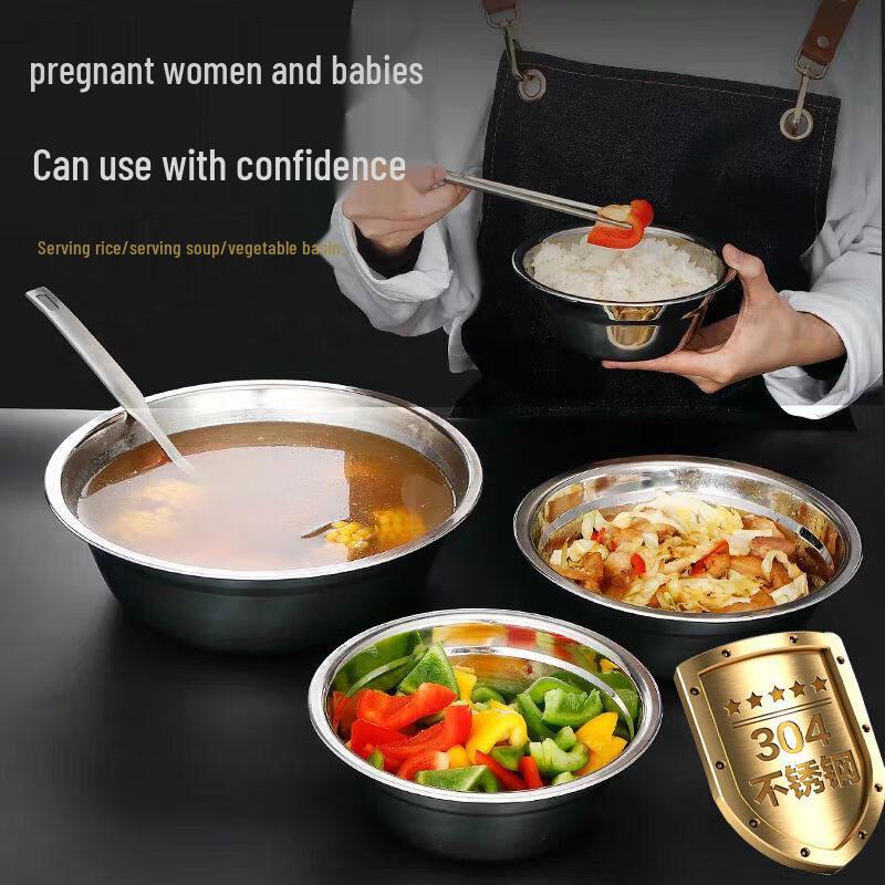 DM Stainless Steel Multi-Purpose Bowl