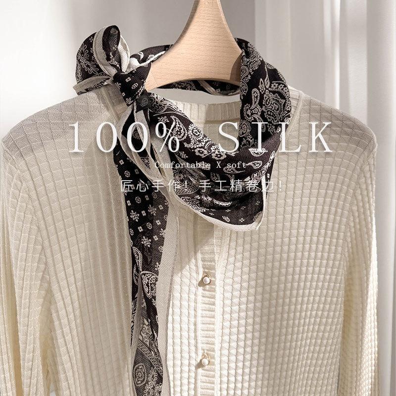Spring New Versatile Rhombus Scarf Geometric Splicing Design Silk Silk Black and White Cashew Pattern Silk Scarf