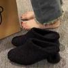 Winter Baotou Semi-drag Fashion Round Deep Mouth Plush Warm Non-slip Wear-resistant High-heeled Slippers