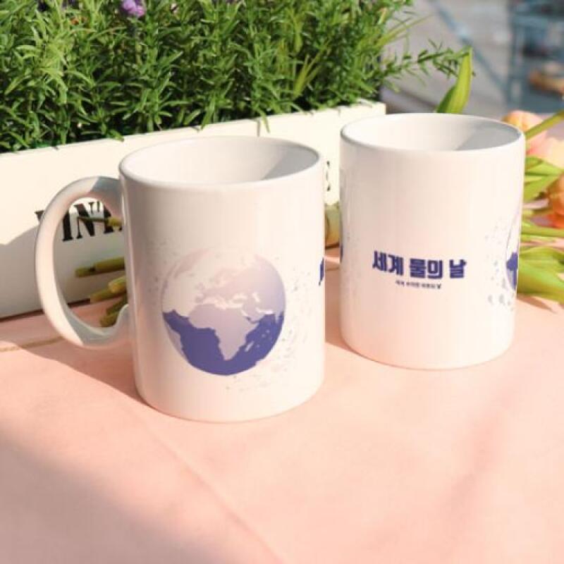 ga929-Design Mug 2p-World Water Day