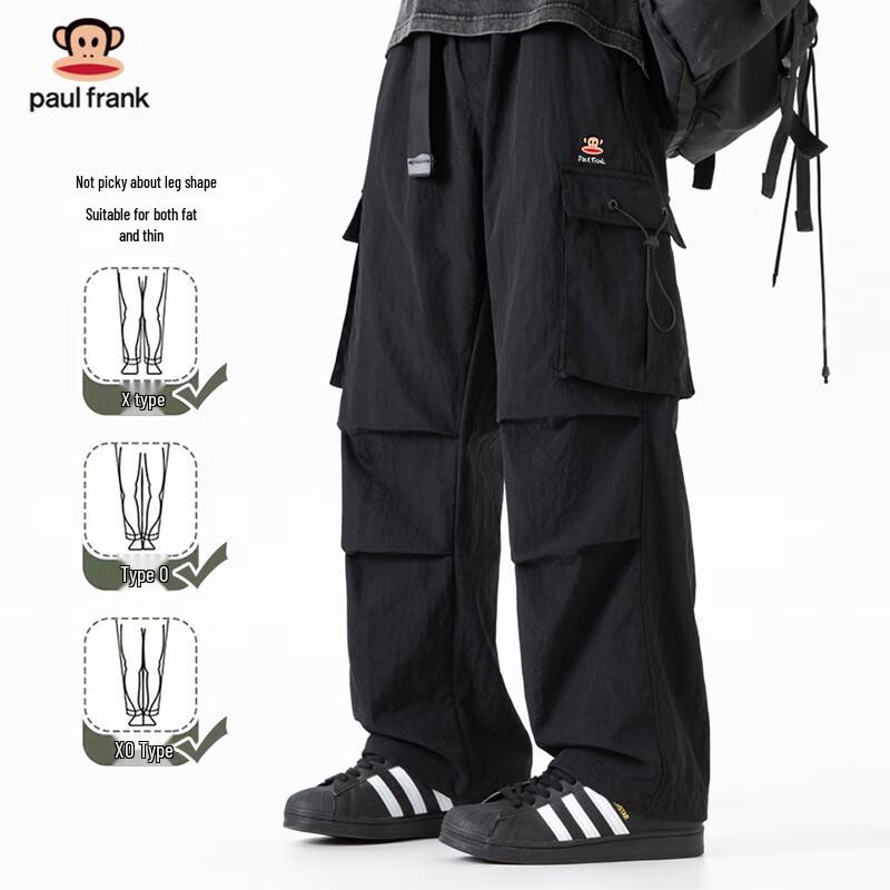 Paul Frank Men's Windproof Water-Repellent Cargo Pants