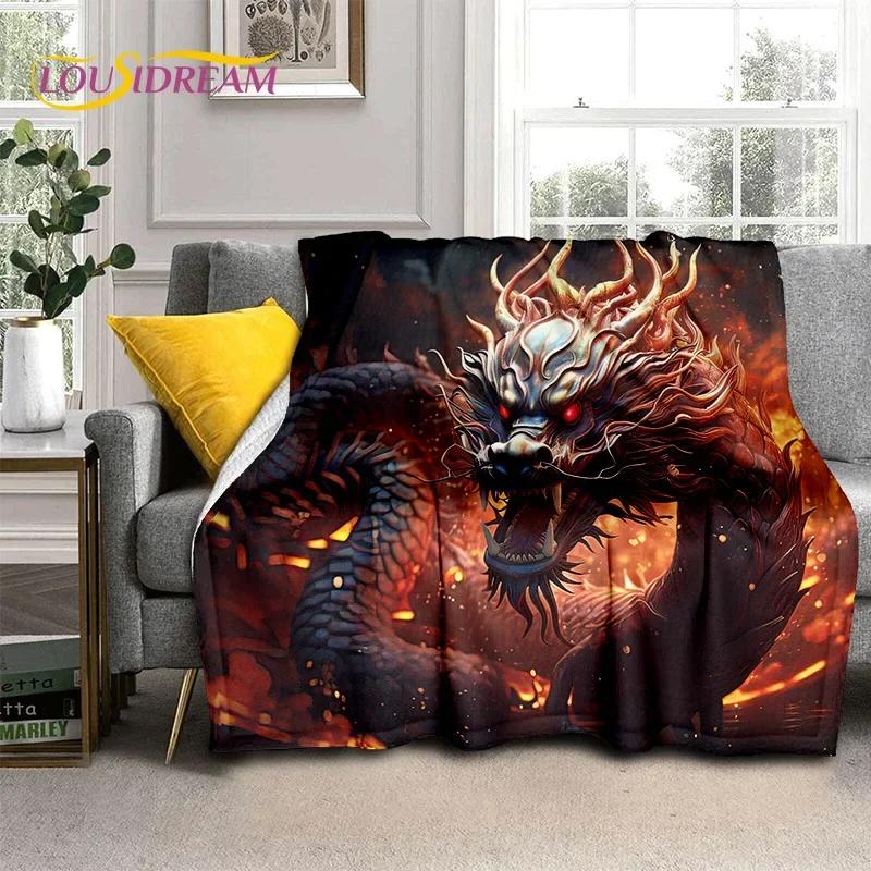 29 Style New Chinese Loong Dreamy Dragon Cartoon Blanket,Soft Throw Blanket for Home Bedroom Bed Sofa Picnic Travel Office Cover