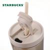 Starbucks Iridescent Dual-Drink Stainless Steel Tumbler