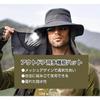 Sun Farm Safari 3 Large Sizes Available UV Neck Adventure Day Pollen Free A Army [YAYUPLUS] Hat, Work, Hat, Types, (60-65cm), Protection, Guard, Hat,