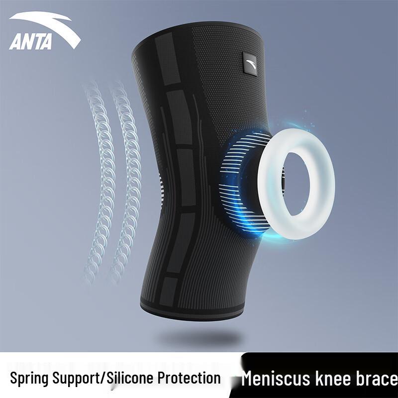 

ANTA Sports Knee Brace with Spring Support L (Thigh 45-48cm)
