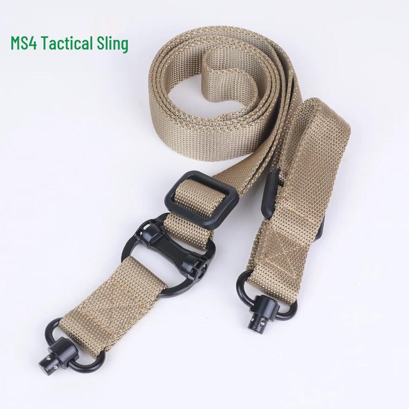 MS4 Tactical Sling with QD Quick Release