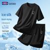 Men's Summer Ice Silk T-Shirt & Shorts Set
