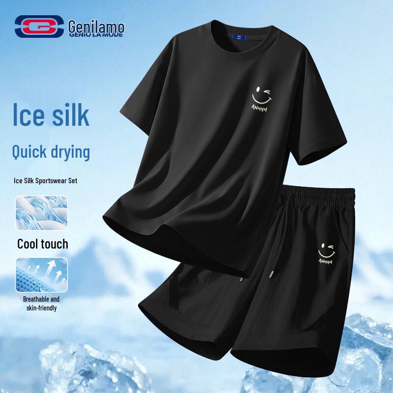 

Men s Summer Ice Silk T-Shirt & Shorts Set XL