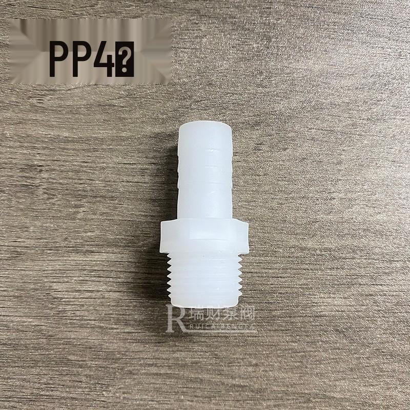 QBY Pneumatic Diaphragm Pump Parts: Piston, Plastic Slider, Silencer, O-Ring, Seal Ring