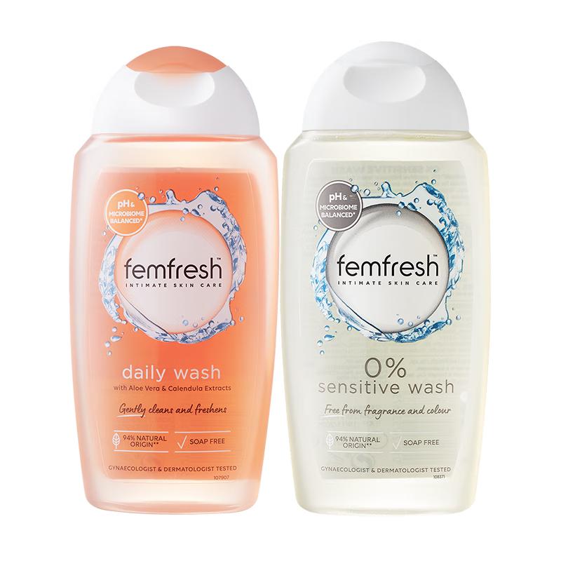 Femfresh Feminine Wash Time-Segment Care Set