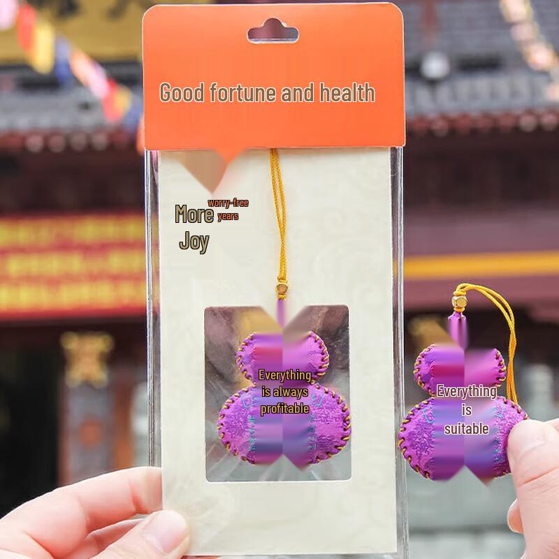 Fortune Gourd Amulet Sachet