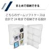 HAMILO Game Software Card Holds 24 Set of 2 Case, Case, DS/3DS Software,