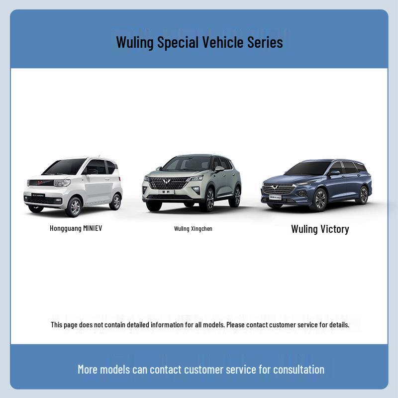 Wuling Bingo Starlight Yueye Cloud Mini Dash Cam - No Wiring, High-Definition
