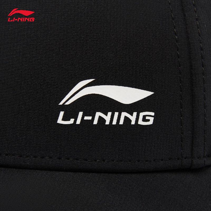Li-Ning 2026 Reflective Unisex Baseball Cap