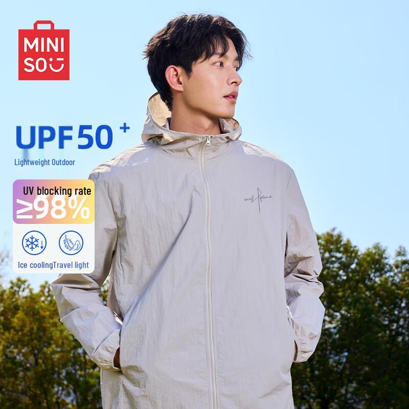 MINISO Men's Lightweight Hooded Quick-Dry UV Protection Jacket