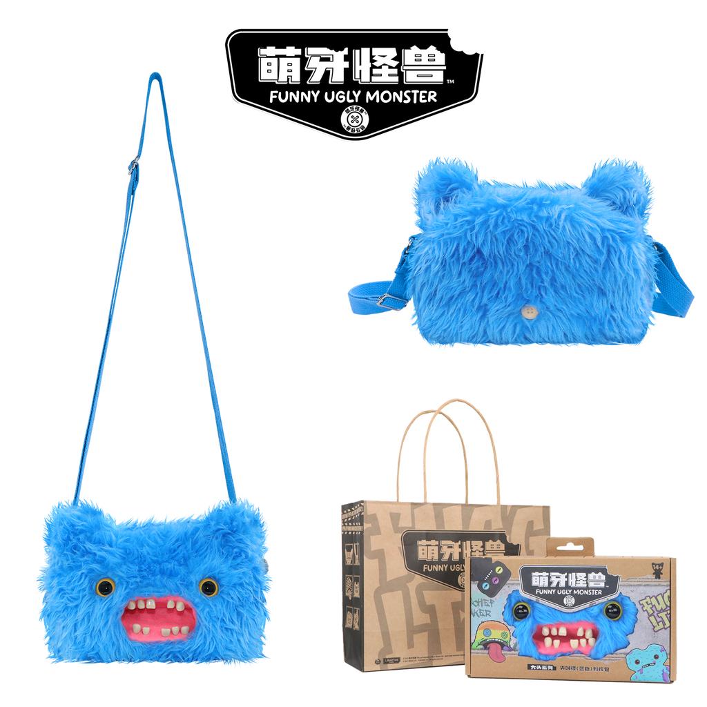 Bolso Bandolera de Peluche Monstruo Feo Lindo Muñeco con Dientes Divertidos Mochila Regalo de Cumpleaños para Niños