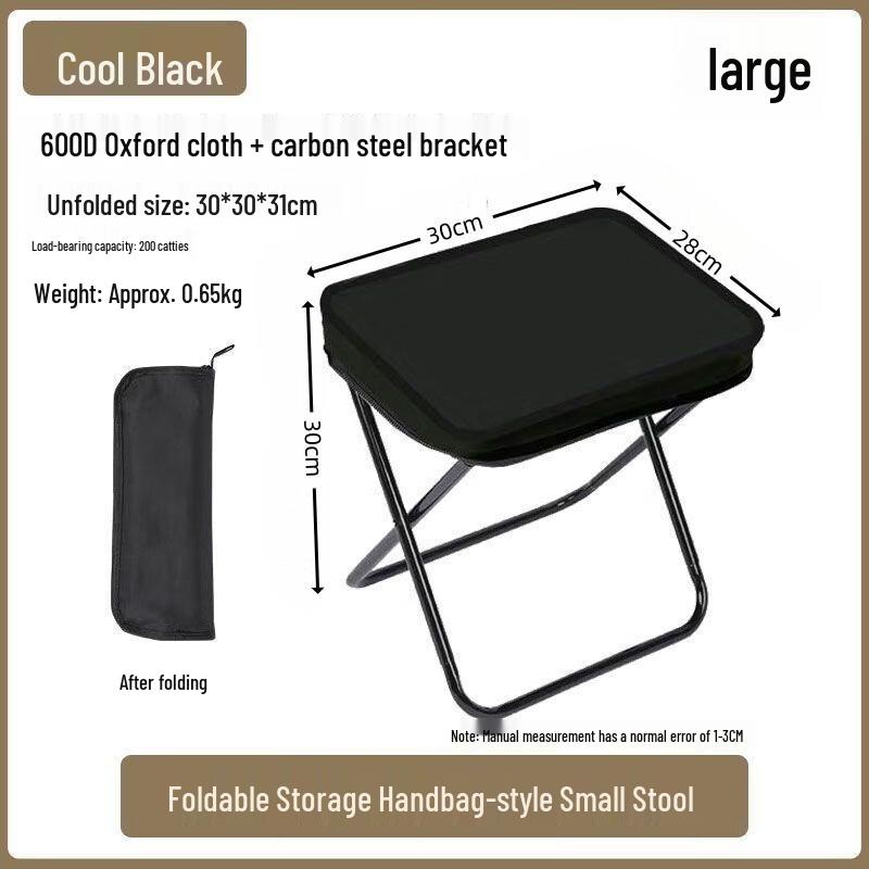 ZISIZ Portable Outdoor Folding Stool