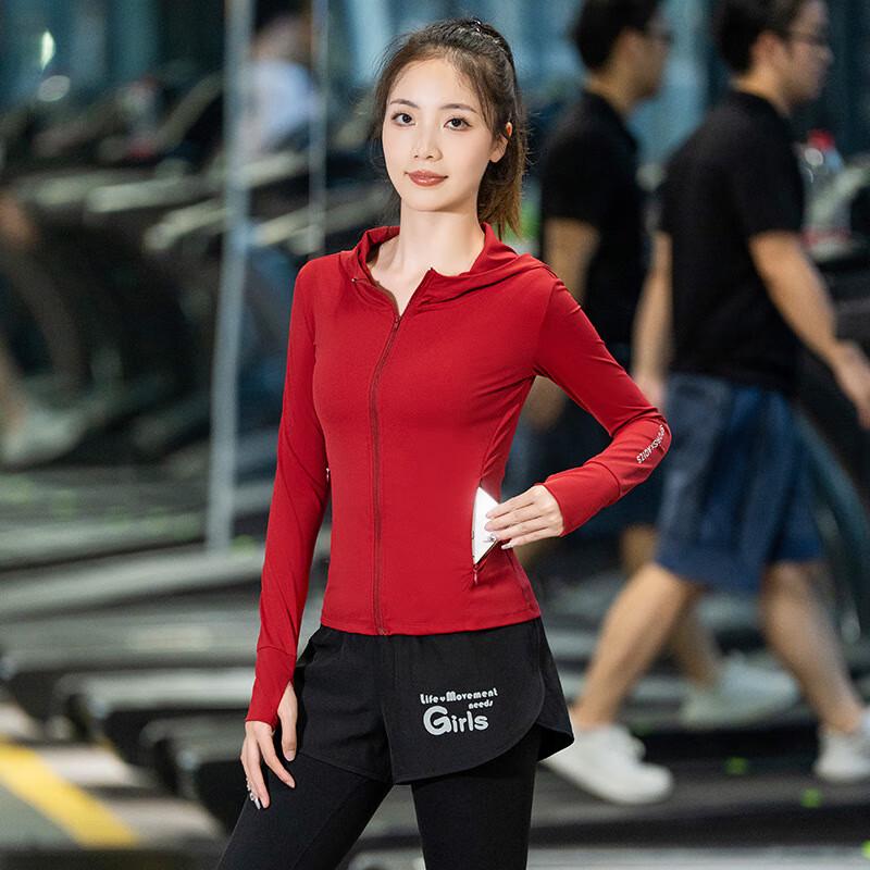 WEZHO Women's Quick-Dry Training Jacket