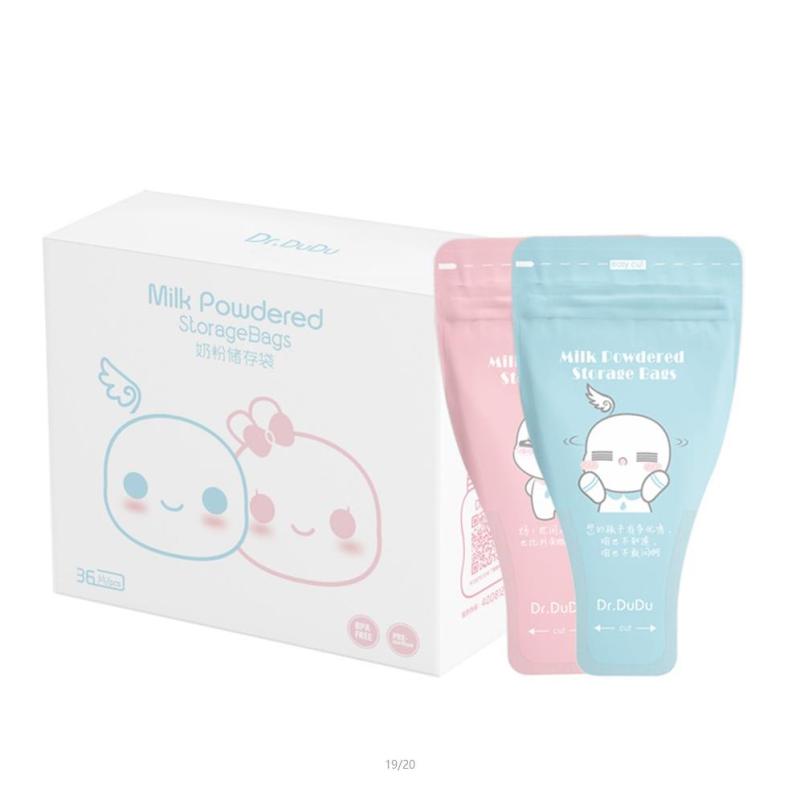 36Pcs Portable Two Color Milk Powder Bag Disposable Milk Powder Box Packing and Storage Bag синий/розовый