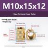 M1-M10 Knurled Brass Heat Insert Nut for Injection Molding