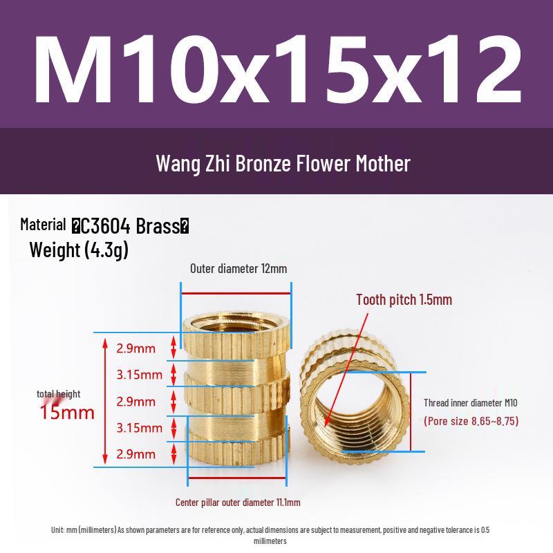 M1-M10 Knurled Brass Heat Insert Nut for Injection Molding