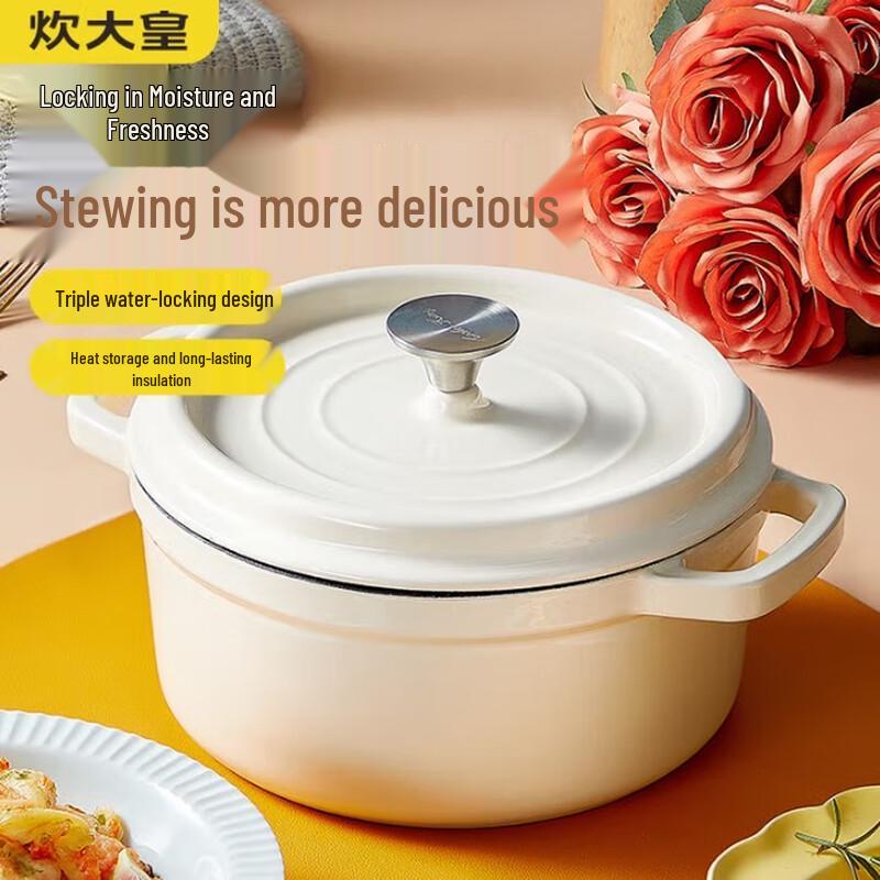 COOKER KING Enamel Cast Iron Double-Handle Stew Pot