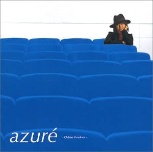 

CD CHIHIRO YONEKURA - azure KICS1058 Japan Obi Japanese Pop/Rock Used