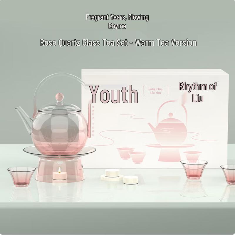 Pink Crystal Glass Boiling Teapot